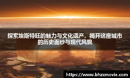 星座娱乐平台登陆入口