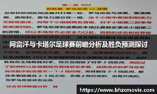 星座娱乐平台登陆入口